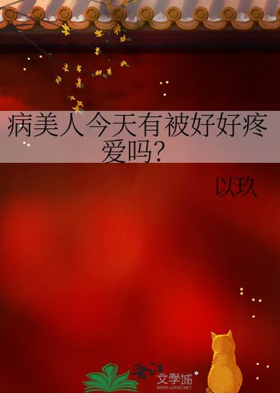 �����˽����б��ú��۰���