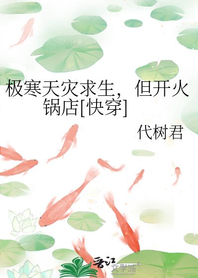 �����������������������[�촩]