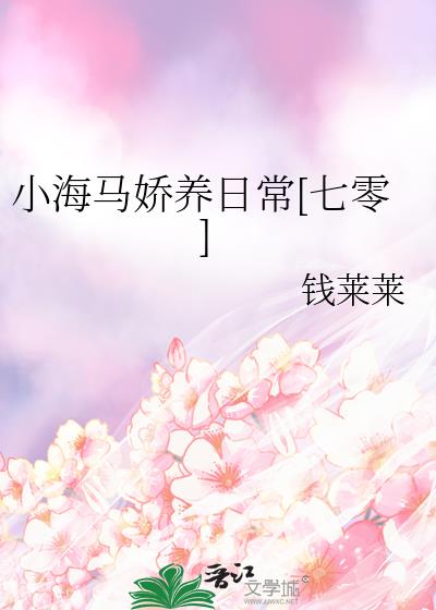 С���������ճ�[����]