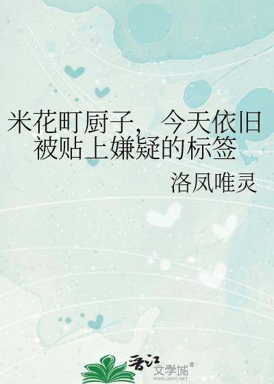 �׻���ӣ��������ɱ��������ɵı�ǩ