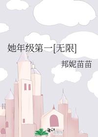 ���꼶��һ[����]