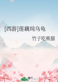 [����]��ź���ڹ�