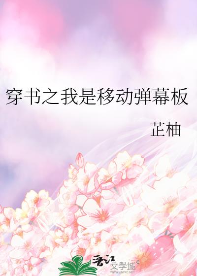 ����֮�����ƶ���Ļ��