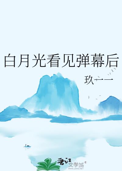 ���¹⿴����Ļ��