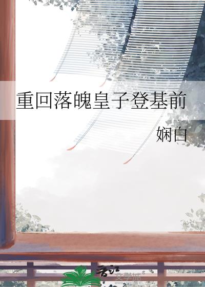 �ػ����ǻ��ӵǻ�ǰ