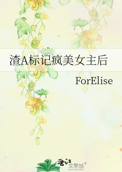 ��A��Ƿ���Ů����