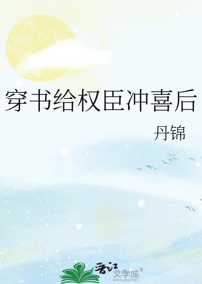 �����Ȩ����ϲ��