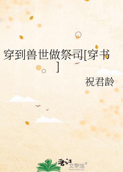 ������������˾[����]