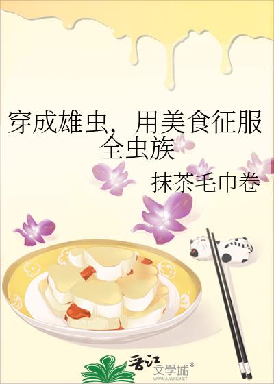 �����۳棬����ʳ����ȫ����