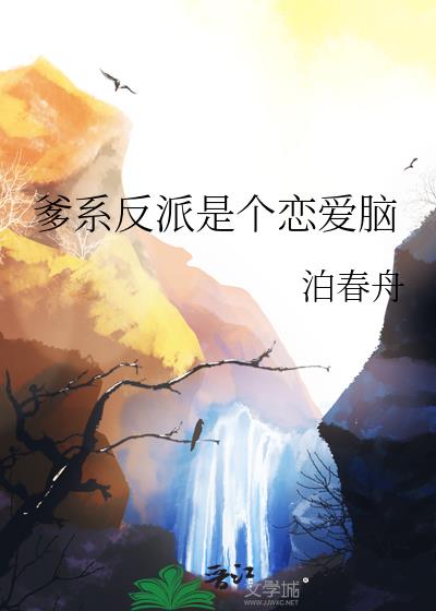 ��ϵ�����Ǹ�������