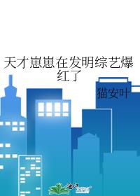 ��������ڷ������ձ�����