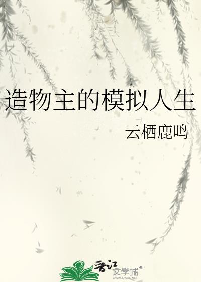 ��������ģ������