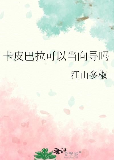��Ƥ�������Ե�����