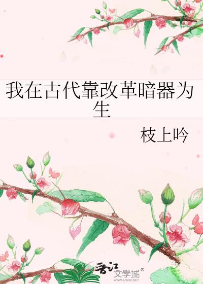 ���ڹŴ����ĸﰵ��Ϊ��