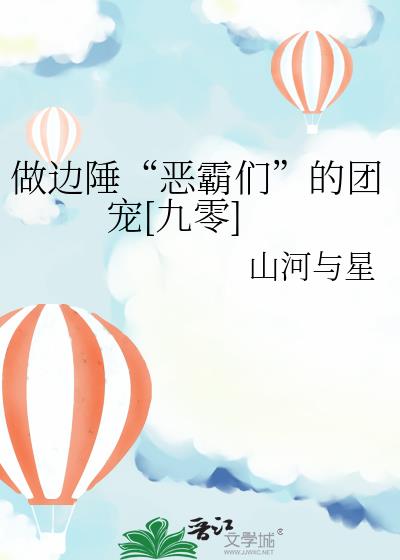 ���������ǡ����ų�[����]