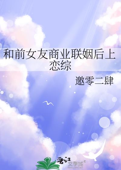 ��ǰŮ����ҵ������������