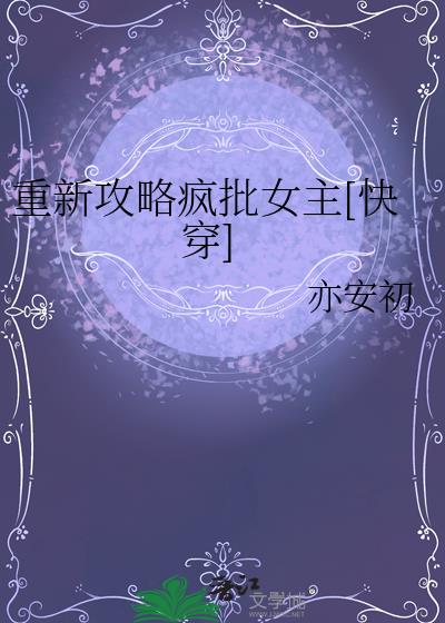 ���¹��Է���Ů��[�촩]