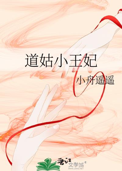 ����С����