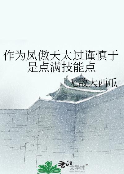 ��Ϊ�����̫���������ǵ������ܵ�