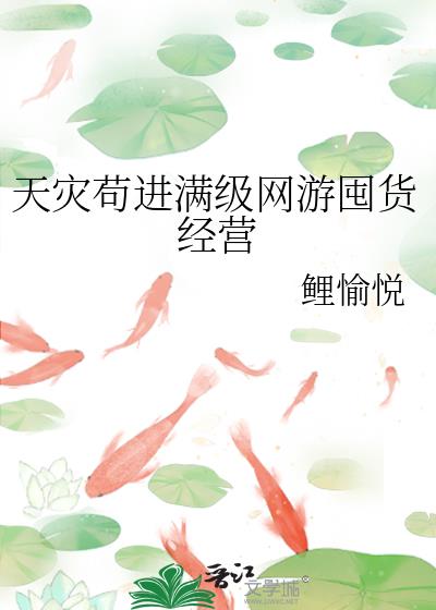 ���ֹ����������ζڻ���Ӫ