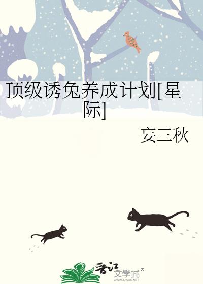 �����������ɼƻ�[�Ǽ�]