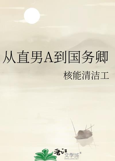 ��ֱ��A��������