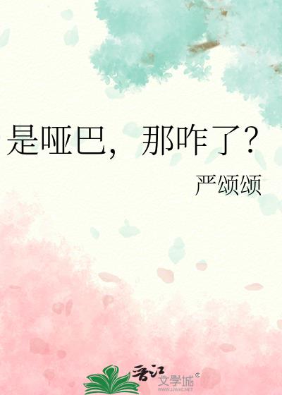 ���ưͣ���զ�ˣ�