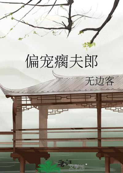 ƫ��ȳ����