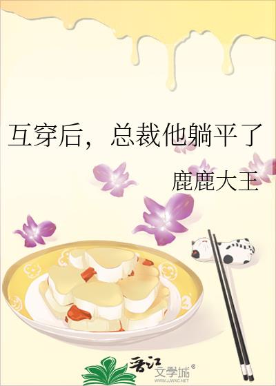 �������ܲ�����ƽ��