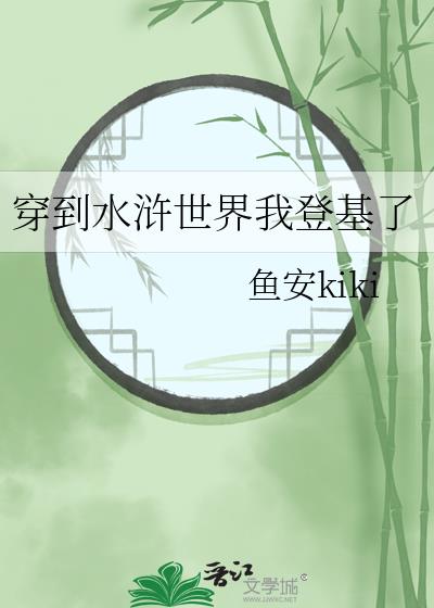 ����ˮ������ҵǻ���