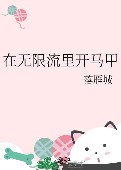 ���������￪����