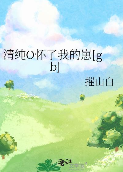 �崿O�����ҵ���[gb]