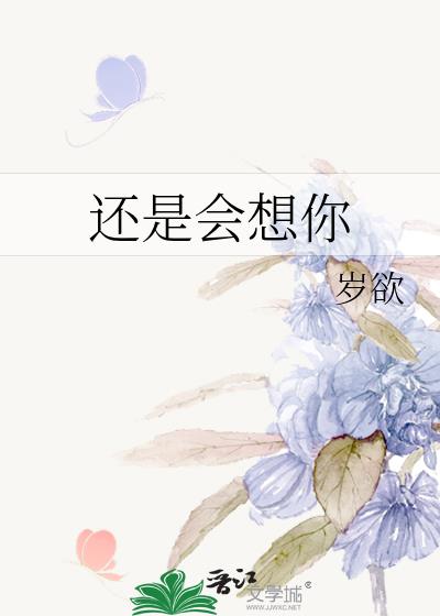 ���ǻ�����