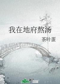 ���ڵظ�����