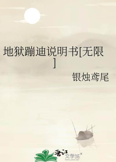 �����ĵ�˵����[����]