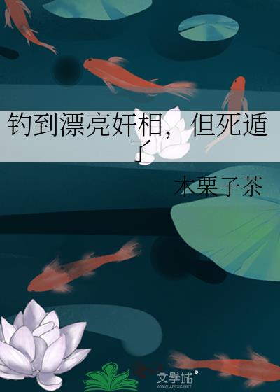 ����Ư�����࣬��������