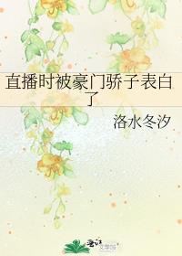 ֱ��ʱ�����Ž��ӱ�����