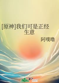 [ԭ��]���ǿ�����������