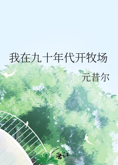 ���ھ�ʮ���������