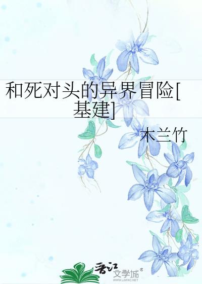 ������ͷ�����ð��[����]