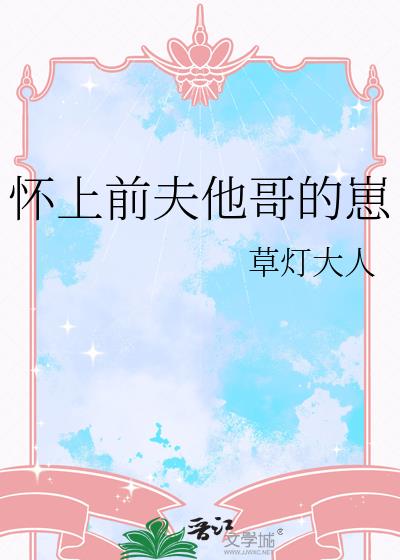 ����ǰ���������