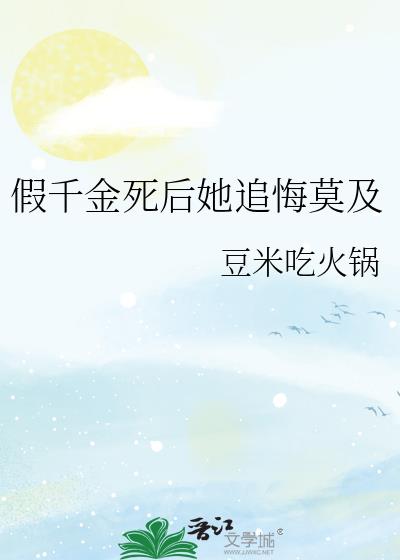 ��ǧ��������׷��Ī��