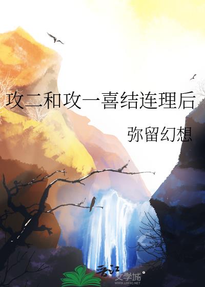 �����͹�һϲ��������