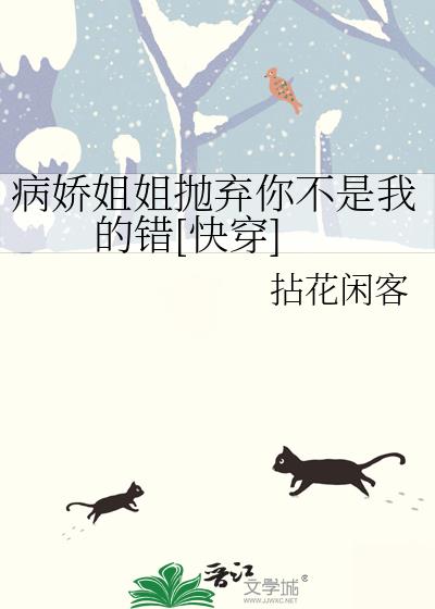 ������������㲻���ҵĴ�[�촩]