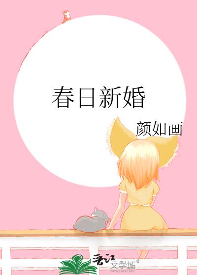 �����»�