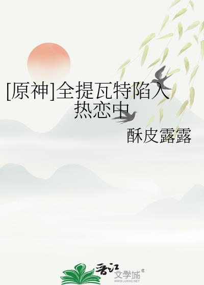 [ԭ��]ȫ����������������