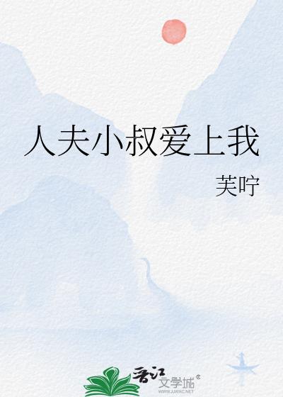 �˷�С�尮����