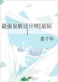 ��ǿ�ǽ����ʦ[�Ǽ�]