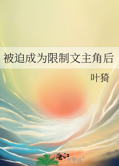 ���ȳ�Ϊ���������Ǻ�