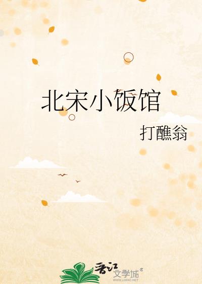 ����С����